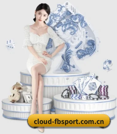 cloud-fbsport.com.cn APP