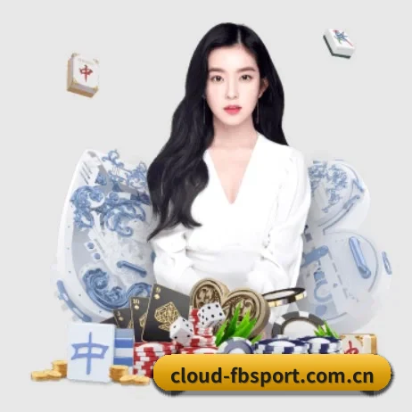 正式成立 - cloud-fbsport.com.cn正式成立,获得国际权威机构颁发的合法运营资质,开启华人在线休闲娱乐新篇章。