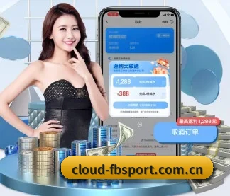 全球化 - 全球化战略取得重大进展,千万用户共同见证cloud-fbsport.com.cn成长。